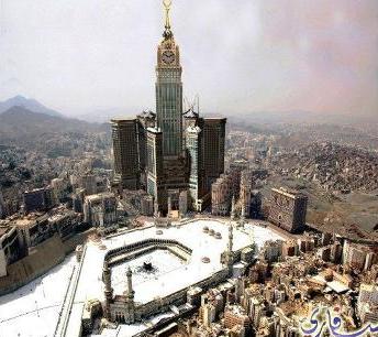 سلامتی آقا امام زمان(عجل الله) صلوات