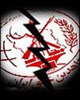 http://www.gerdab.ir/files/fa/news/1390/5/17/14878_492.jpg
