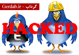 دست&zwnj;یابی هکرها به اطلاعات حساب 250,000 کاربر توییتر