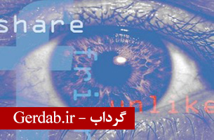 نگرانی کارشناسان سایبری از ویژگی جدید جستجوی فیسبوک نگرانی کارشناسان سایبری از ویژگی جدید جستجوی فیسبوک