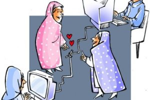 مسئولین و راهکار سایتهای غیر مجاز همسریابی/مشکل جوانان ایرانی اشتغال است یا همسریابی مجازی؟ مسئولین و راهکار سایتهای غیر مجاز همسریابی/مشکل جوانان ایرانی اشتغال است یا همسریابی مجازی؟