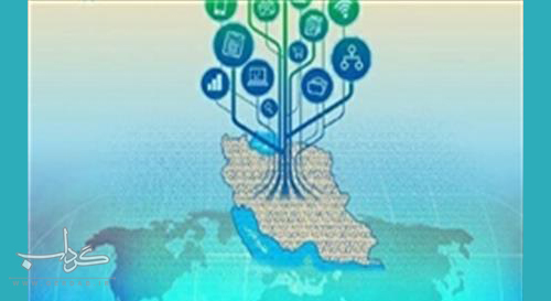 رونمایی نمایشی ازشبکه ملی اطلاعات؟ رونمایی نمایشی ازشبکه ملی اطلاعات؟