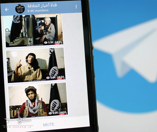 منتشر نشود ///تلگرام؛ نگاهی از درون! منتشر نشود ///تلگرام؛ نگاهی از درون!