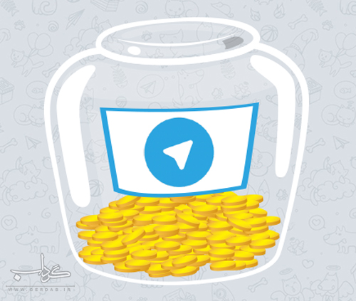 منتشر نشود ///تلگرام؛ نگاهی از درون! منتشر نشود ///تلگرام؛ نگاهی از درون!