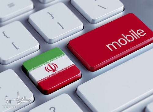 منتشر نشود ///تلگرام؛ نگاهی از درون! منتشر نشود ///تلگرام؛ نگاهی از درون!